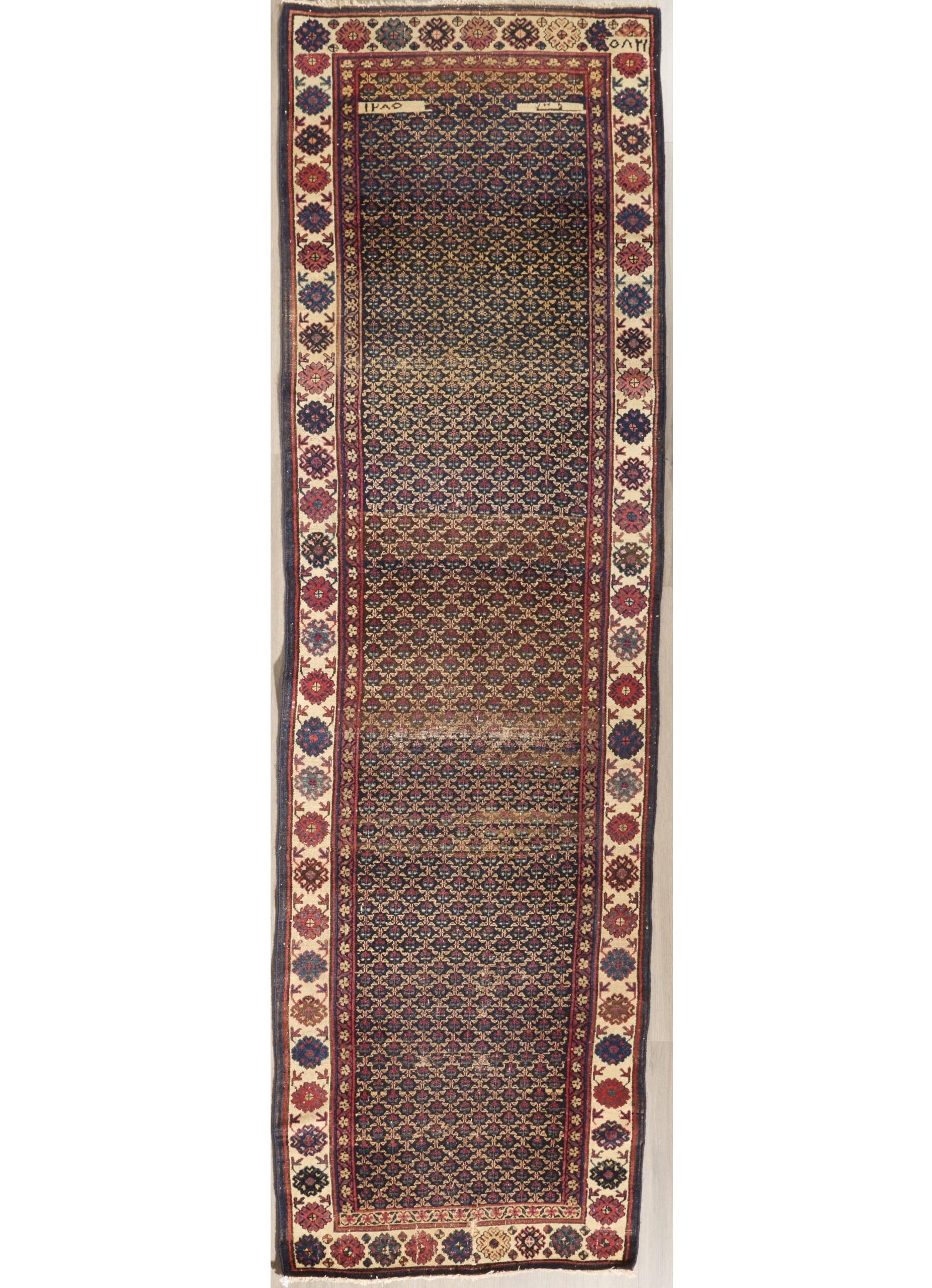 Late 19th century Antique Persian Kordish (Dated 1868) 11.3 x 3.1