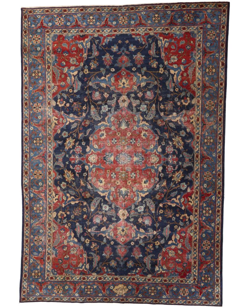 Antique Persian Khuy 12 x 8.5